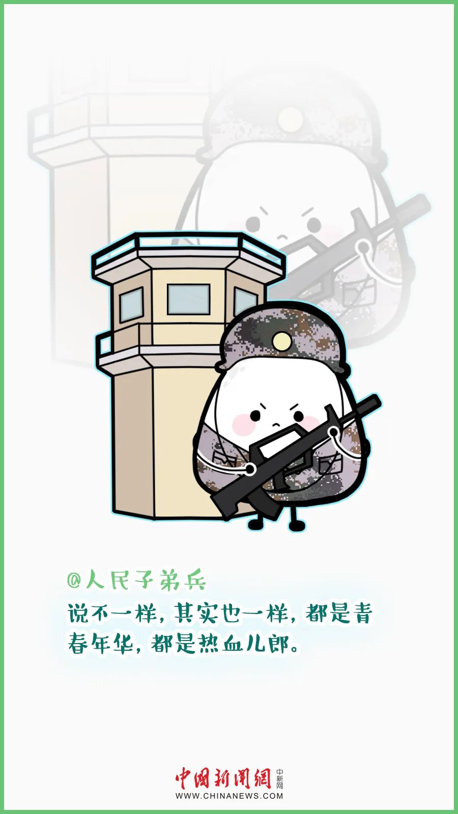 几周开始有假宫缩 00303883834_2f462907.jpg